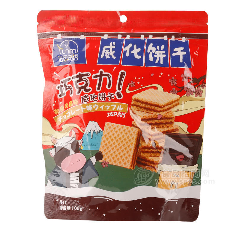 法思覓語巧克力威化餅干膨化食品袋裝招商106g