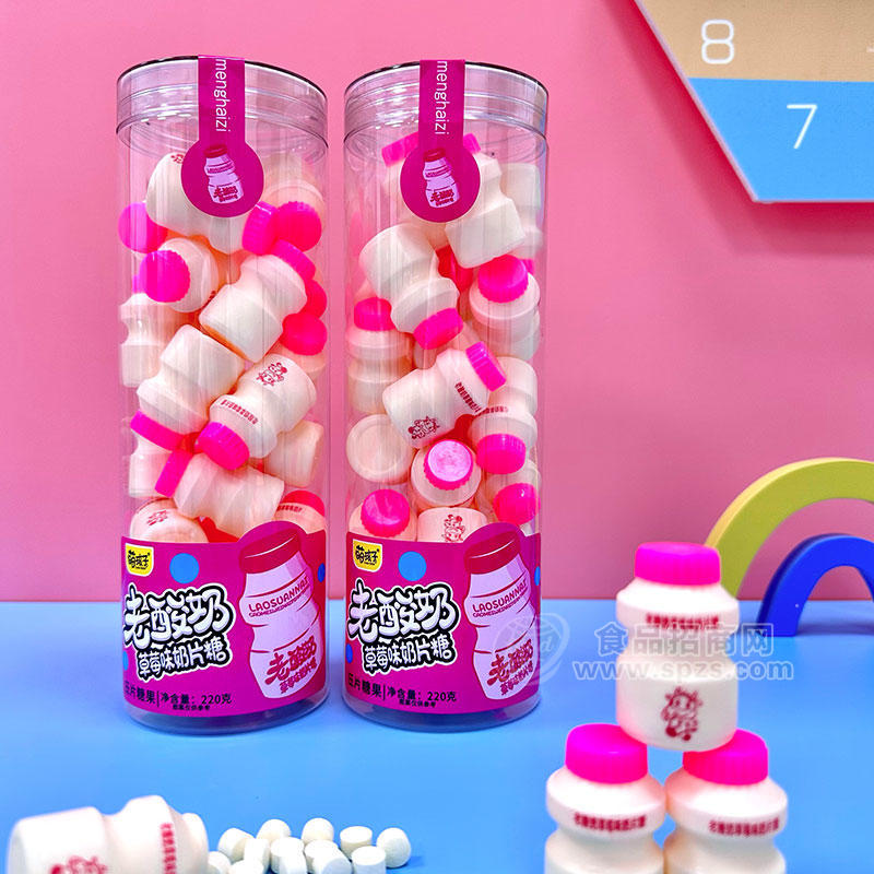 萌孩子老酸奶草莓味奶片糖压片糖果瓶装招商220g