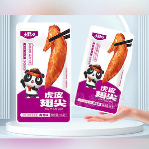 小野心虎皮翅尖卤香味休闲零食袋装招商16g