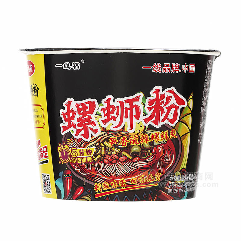 一线食品大桶螺蛳粉整箱特色美食营养早餐桶面快餐粉