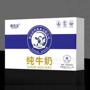 时代乳业君恋宝纯牛奶添加生牛饮料礼盒装招商200ml×12盒