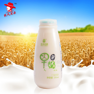 农夫兄弟早餐奶饮品210ml