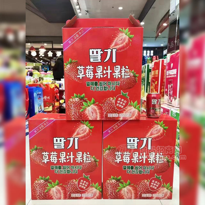 草莓果汁果粒饮料箱装招商320ml×12罐