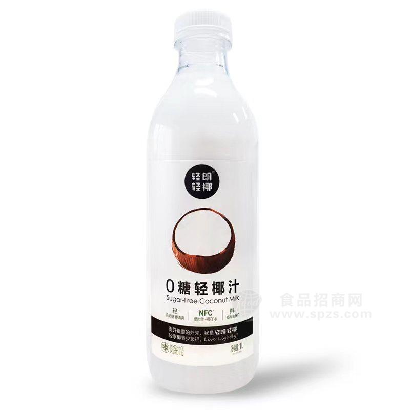 輕朗輕椰 0糖NFC輕椰汁1L植物蛋白飲品