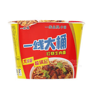 一線食品大桶紅燒牛肉面好吃經(jīng)典大桶裝整箱方便面廠家