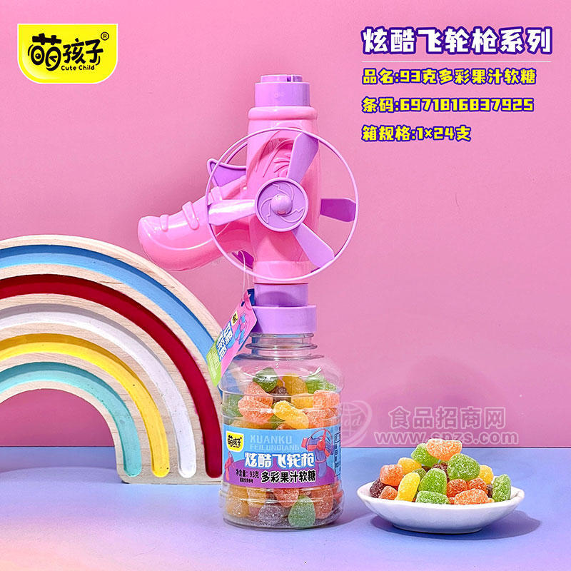 萌孩子多彩果汁软糖糖玩箱装招商1×24支