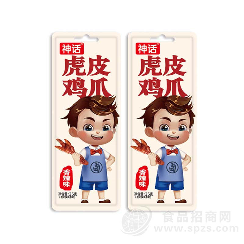 神话虎皮鸡爪香辣味休闲食品袋装招商35g