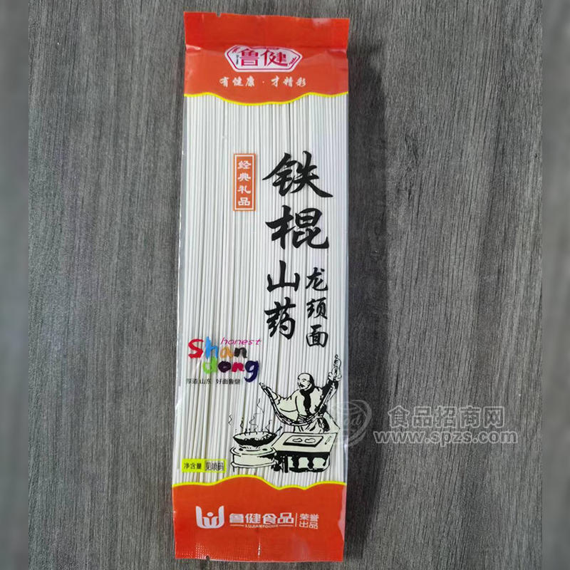 鲁健铁棍山药龙须面挂面经典礼品袋装招商