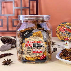 優(yōu)壹佳原切鱈魚(yú)皮香辣味休閑食品盒裝招商208g