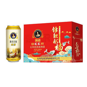 比利時(shí)風(fēng)味啤酒禮盒裝500ml×12