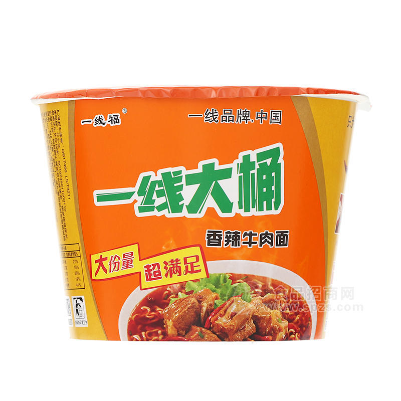 一線食品大桶香辣牛肉面煮吃拌吃營養(yǎng)速食特色桶裝快餐