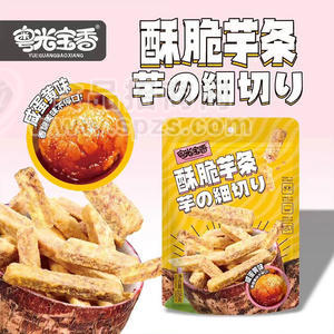 粤光宝香酥脆芋条咸蛋黄味休闲食品袋装招商105g