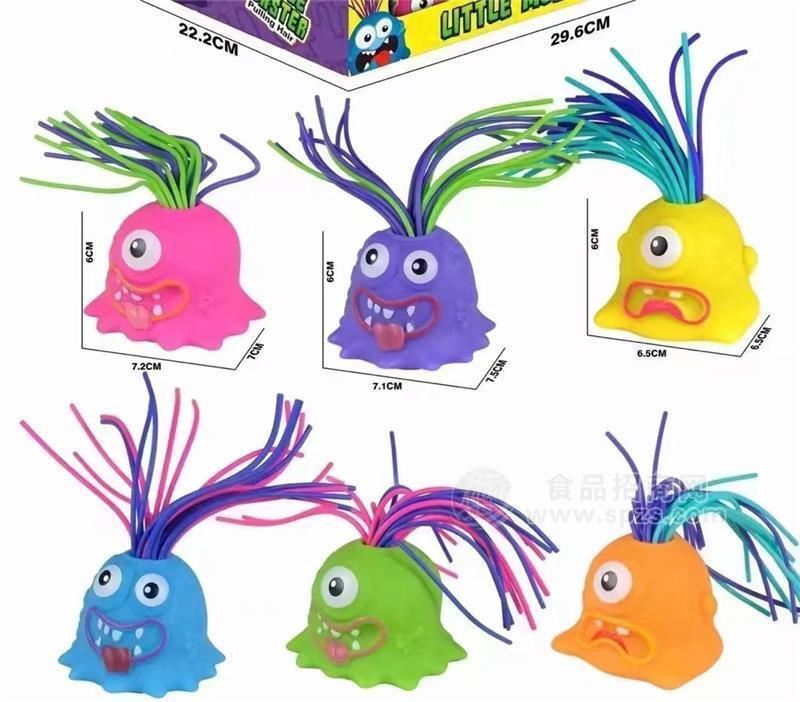 优可奇发光尖叫小怪兽12盒×12个