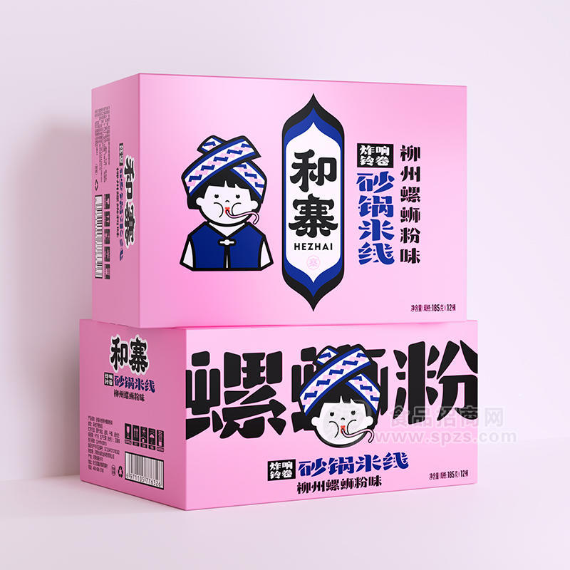 和寨砂锅米线螺蛳粉味箱装招商185克×12桶