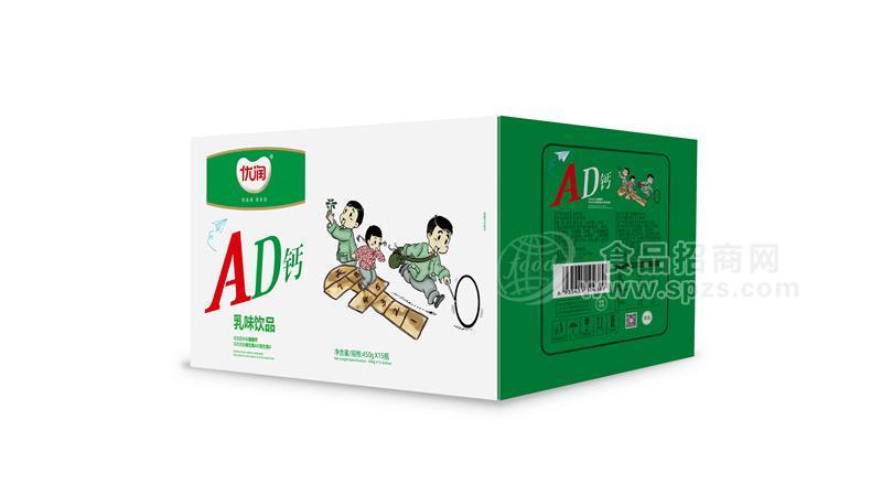 優(yōu)潤AD鈣乳味飲品450ml*15瓶