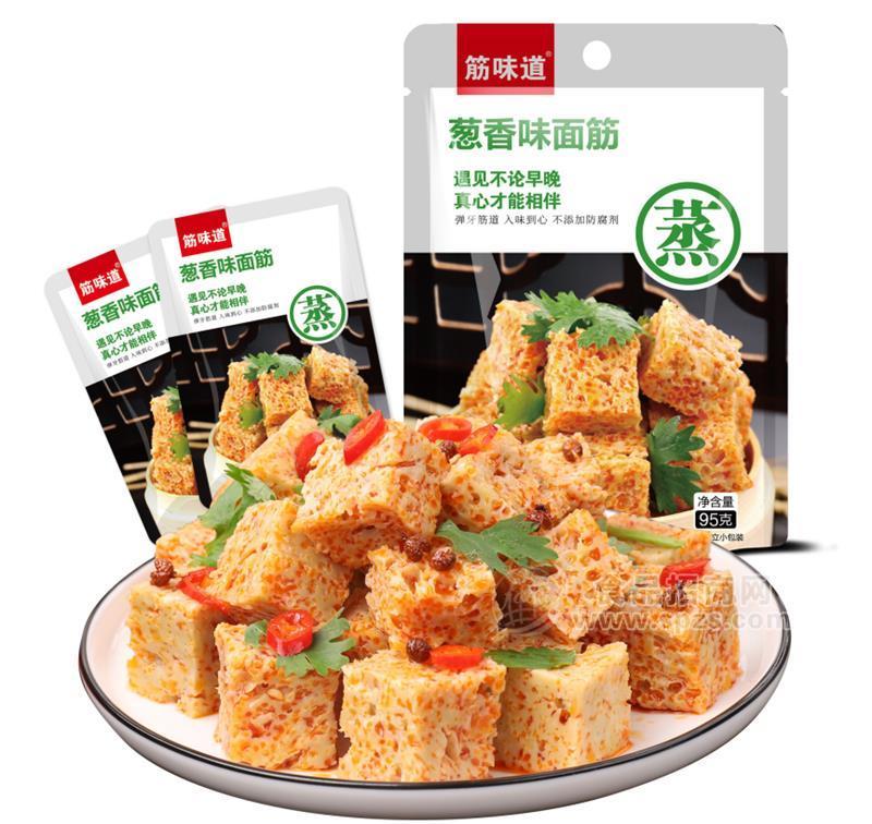 筋味道蔥香味面筋制品袋裝95g