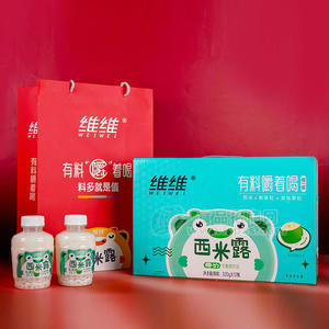 维维西米露椰奶味乳饮料乳酸菌礼盒装招商320g×12瓶