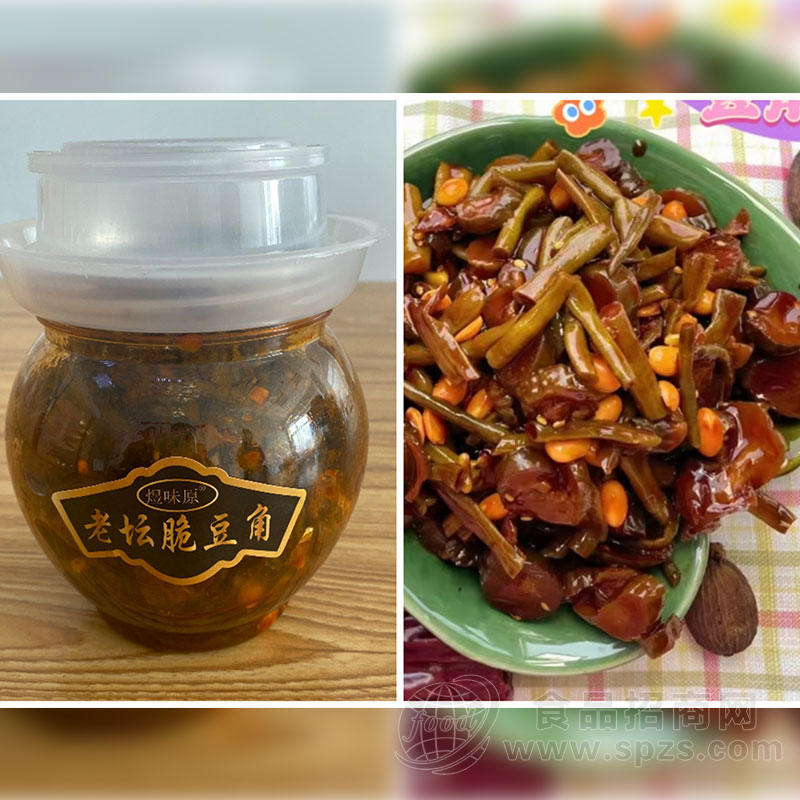 煜味原老坛脆豆角罐装招商
