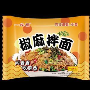 一線食品椒麻拌面干吃干拌面經(jīng)典方便面生產(chǎn)廠家便宜速食