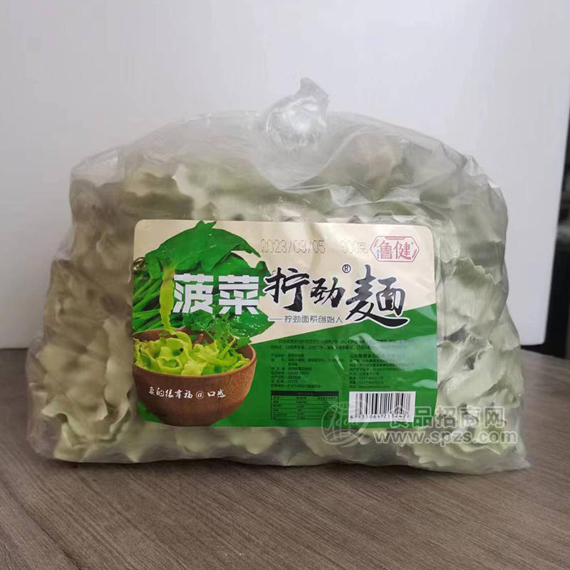 鲁健菠菜拧劲麺干面片袋装招商900g 