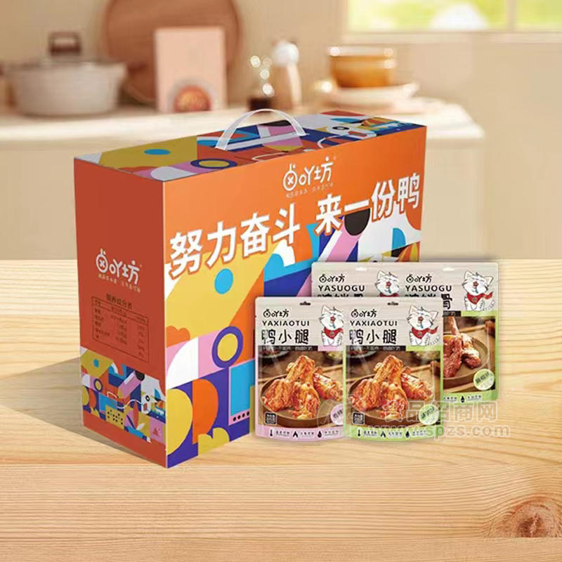 卤吖坊鸭小腿鸭锁骨休闲食品礼盒装招商