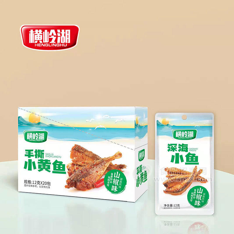 横岭湖手撕小黄鱼山椒味休闲食品盒装招商12g×20包 