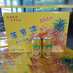 菠蘿啤果味碳酸飲料箱裝招商320ml×24罐