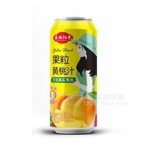 蘇梅陽(yáng)光果粒黃桃汁果汁飲品招商490mlX15罐