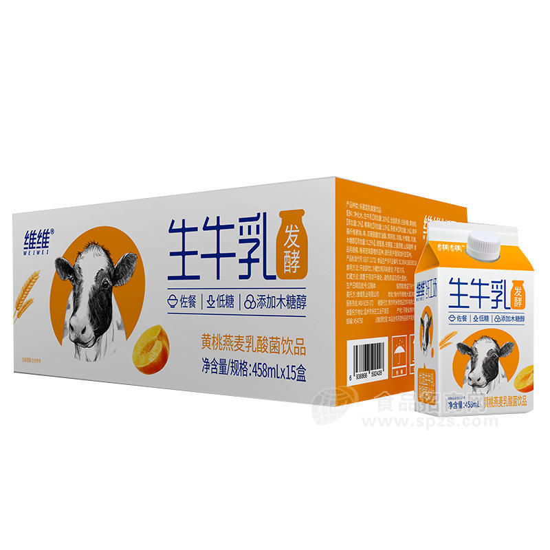 維維生牛乳發(fā)酵乳酸菌黃桃燕麥酸奶乳飲料招商458ml×15盒