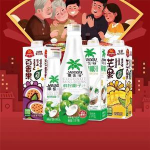 椰乐谷鲜榨椰子汁植物蛋白饮料
