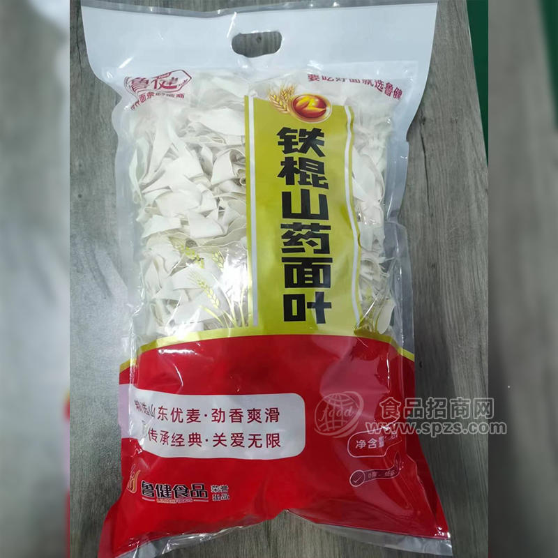 鲁健铁棍山药面叶袋装招商