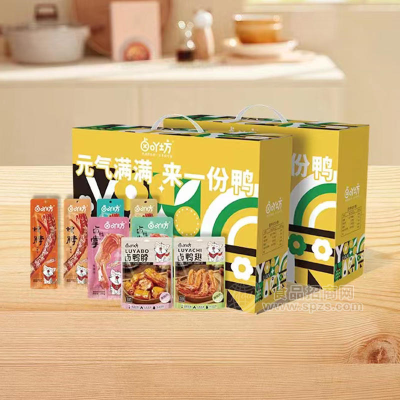 卤吖坊礼盒装卤鸭脖卤鸭掌休闲食品招商 