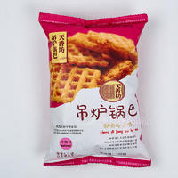 天香坊吊爐鍋巴麻辣味膨化食品袋裝招商105g