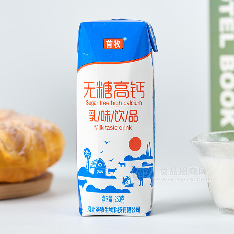 時代乳業(yè)首牧無糖高鈣奶乳味飲料瓶裝招商260克