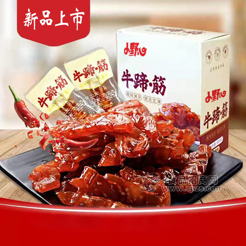 ·小野心牛蹄筋香辣味零食小吃解馋牛肉盒装招商 