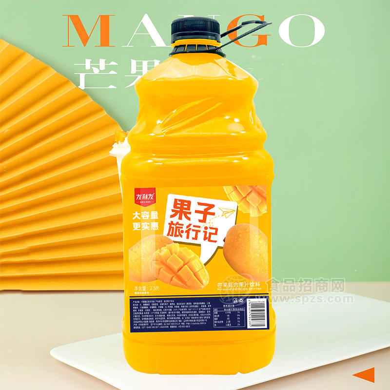 友利友芒果復合果汁飲料2.5L代理