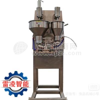 肉丸成型机小型商用全自动丸子机