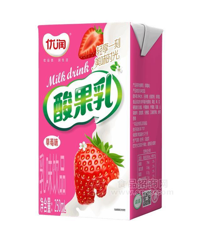 ·优润酸果乳草莓味乳味饮品250ml 