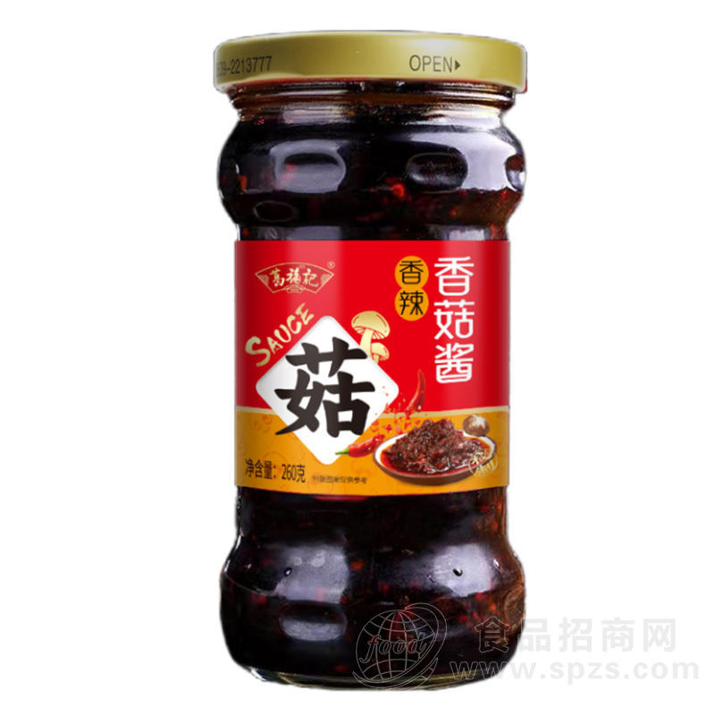 葛福记香辣香菇酱瓶装招商260g