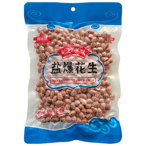 煜味原盐爆花生休闲食品袋装招商