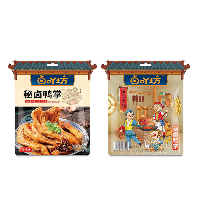 卤吖坊香辣味秘卤鸭掌休闲食品84g 