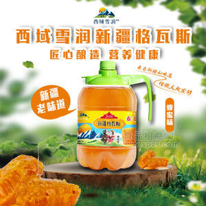西域雪潤新疆格瓦斯飲料蜂蜜味