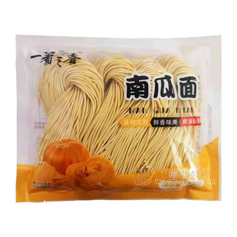 一箸三春南瓜面半干面面条400g 