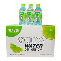 玉汁源 苏打水无糖无汽弱碱水饮用水350ml矿泉水饮料