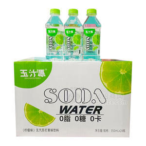 玉汁源 蘇打水無糖無汽弱堿水飲用水350ml礦泉水飲料