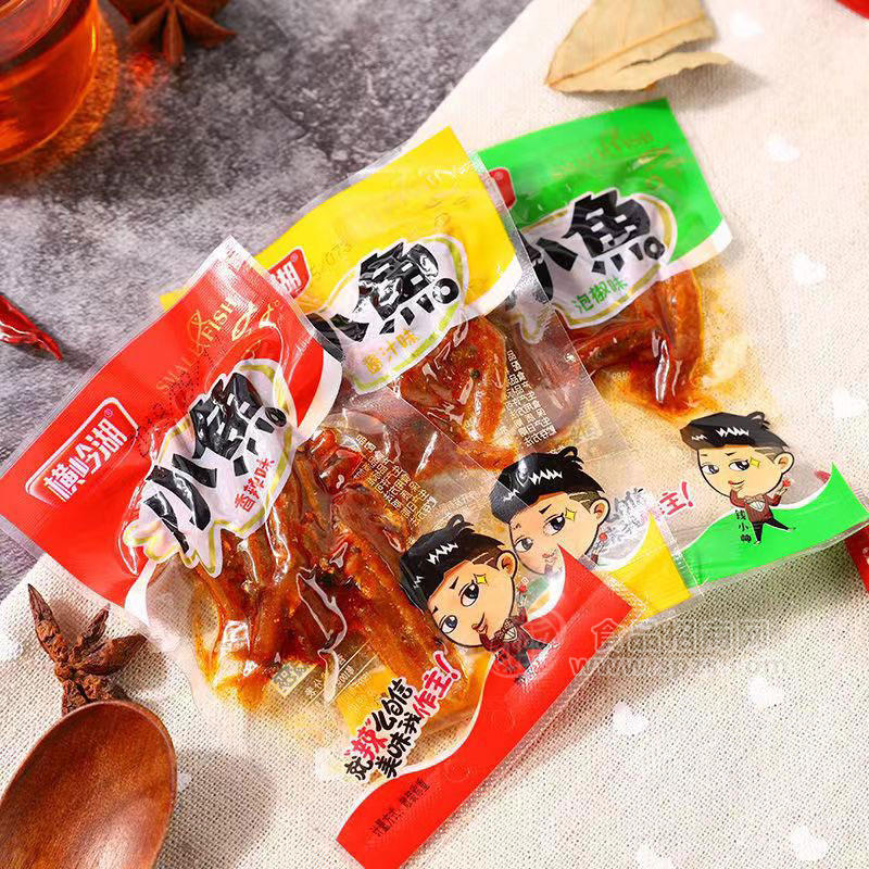 橫嶺湖小魚口味混合裝透明包裝休閑食品袋裝招商散裝稱重