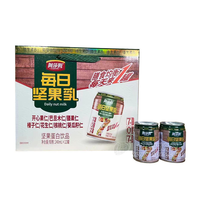 阿莎姆每日堅果乳堅果蛋白飲品240mlx12罐