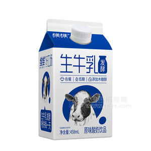 維維生牛乳發(fā)酵酸奶盒裝乳飲料招商458ml