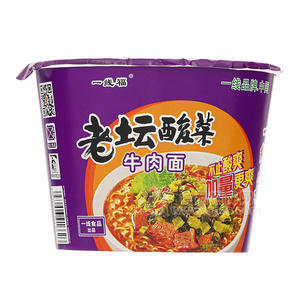 一線食品大桶老壇酸菜泡面桶裝好吃的休閑食品深夜零食