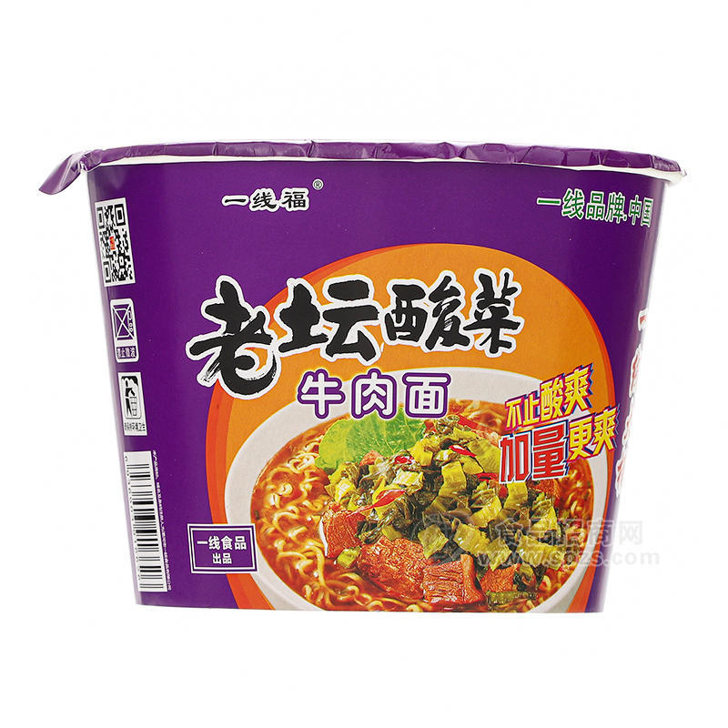 一線食品大桶老壇酸菜泡面桶裝好吃的休閑食品深夜零食